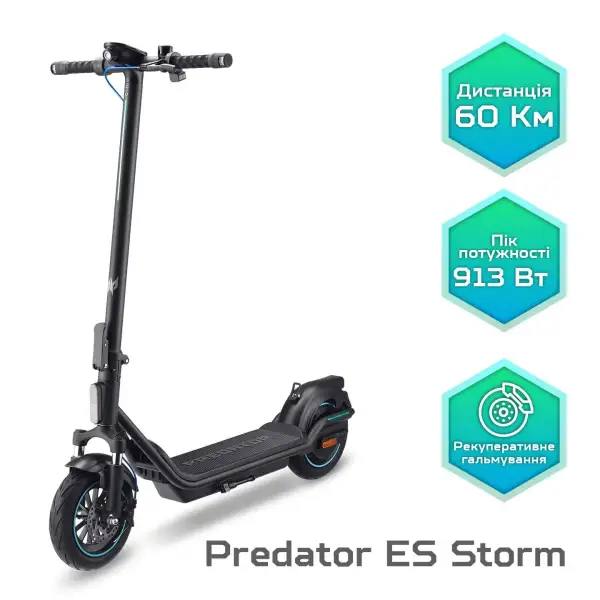 Електросамокат ACER PREDATOR ES STORM (PES035) (GP.ESC11.024) UA